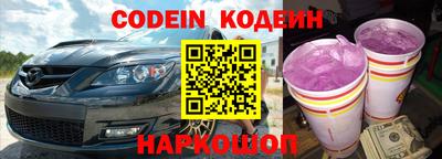 jwh Славгород