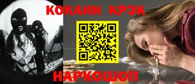 бутират Свободный