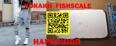 дурь Северобайкальск