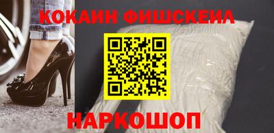 бутират Свободный