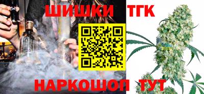 дурь Северобайкальск