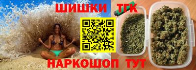 бутират Свободный