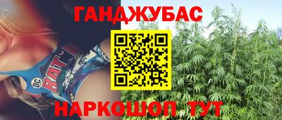 бутират Свободный