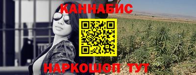 бутират Свободный