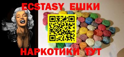 дурь Северобайкальск