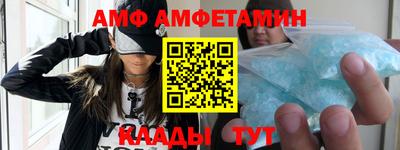 дурь Северобайкальск
