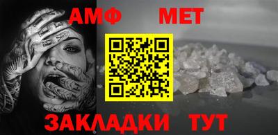 дурь Северобайкальск