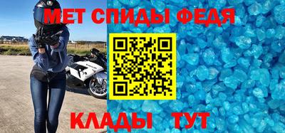 дурь Северобайкальск