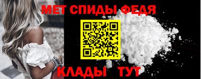 дурь Северобайкальск