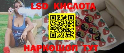 бутират Свободный