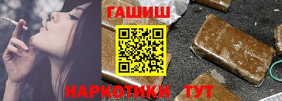 бутират Свободный