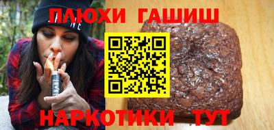 бутират Свободный
