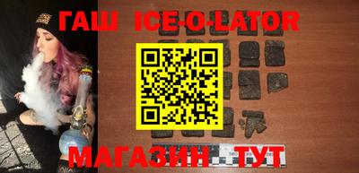 бутират Свободный