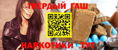 бутират Свободный