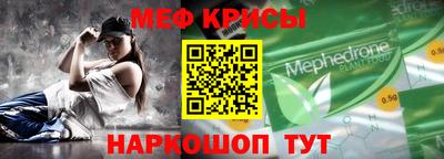 дурь Северобайкальск